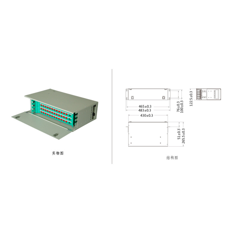 48口ODF光纖配線箱 FPF48-ODF-*-#